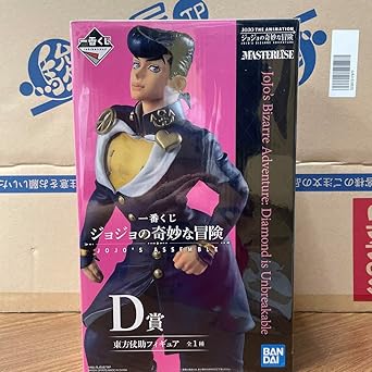 東方仗助 ポップアップパレード ジョジョの奇妙な冒険 一番くじ